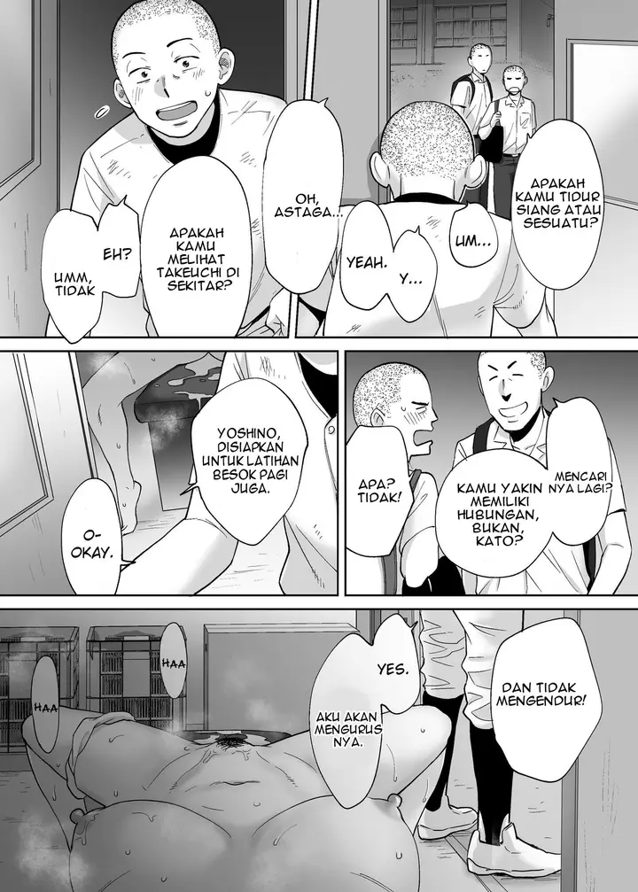 image-komik-karami-zakari-chapter-3-80/158