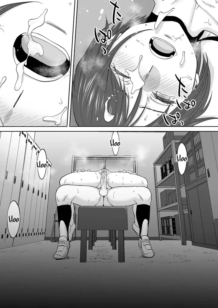 image-komik-karami-zakari-chapter-ss-2-54/90