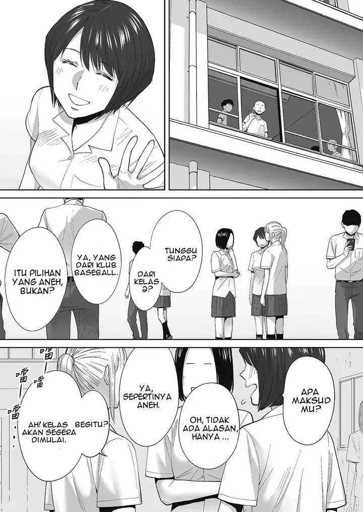 image-komik-karami-zakari-chapter-ss-2-56/90