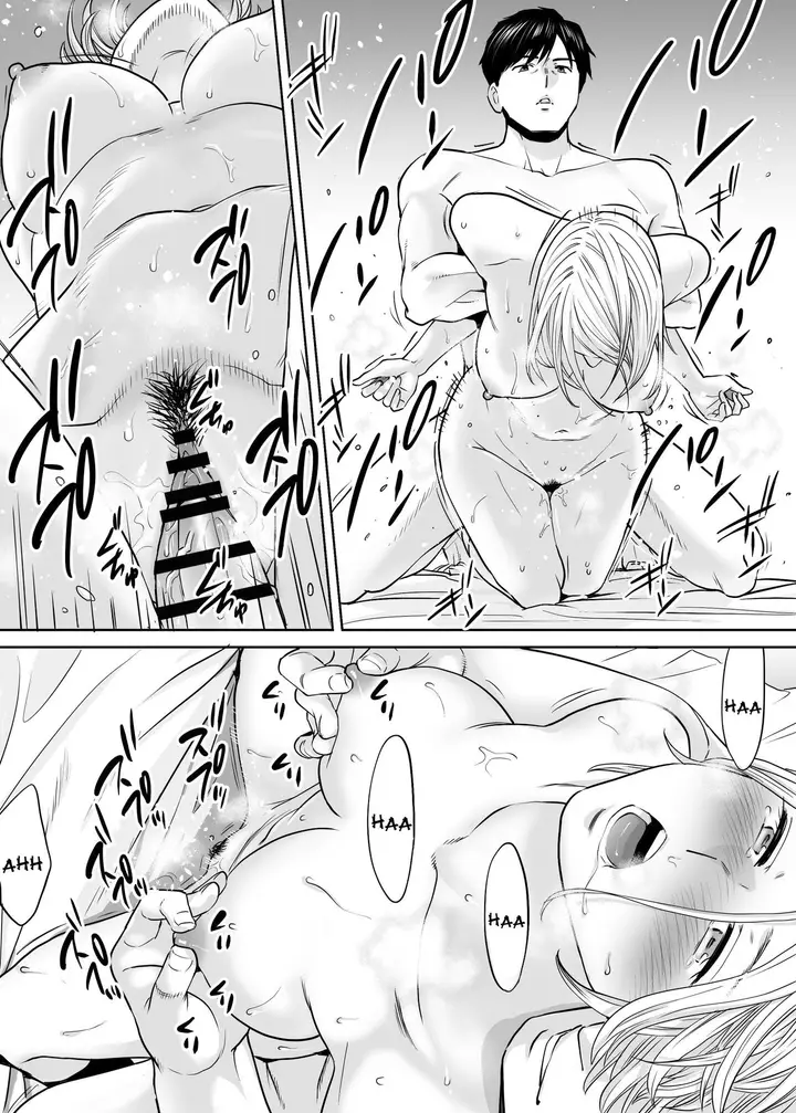 image-komik-karami-zakari-chapter-ss-3-22/157