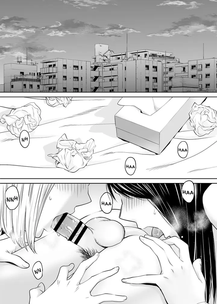image-komik-karami-zakari-chapter-ss-3-46/157