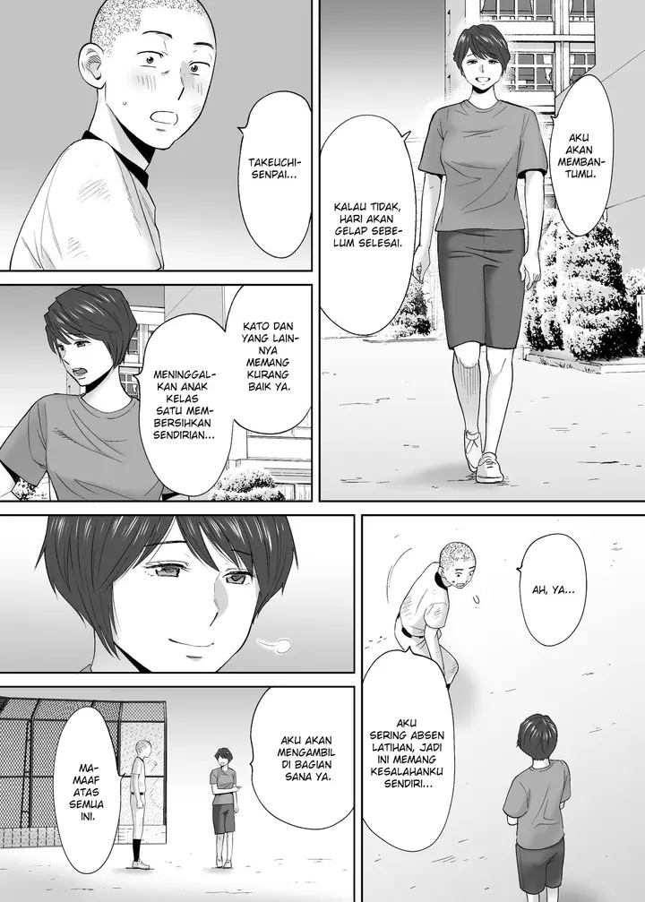 image-komik-karami-zakari-chapter-ss-3-74/157