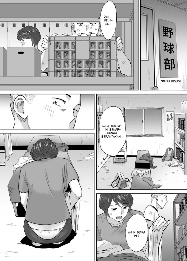 image-komik-karami-zakari-chapter-ss-3-75/157