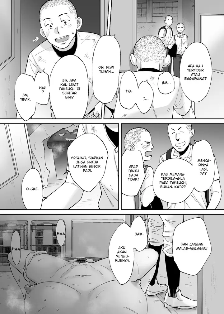 image-komik-karami-zakari-chapter-ss-3-80/157