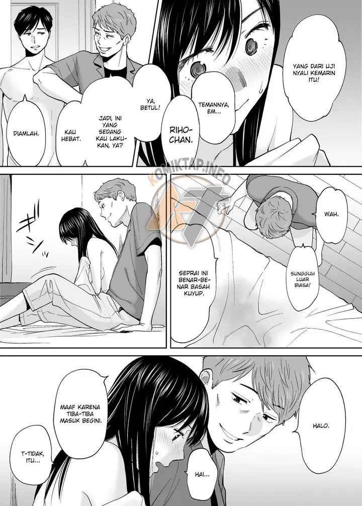 image-komik-karami-zakari-chapter-ss-3-89/157
