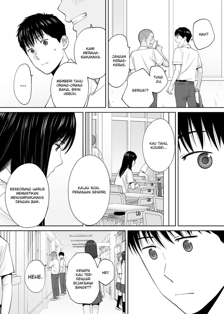 image-komik-karami-zakari-chapter-ss-3-99/157