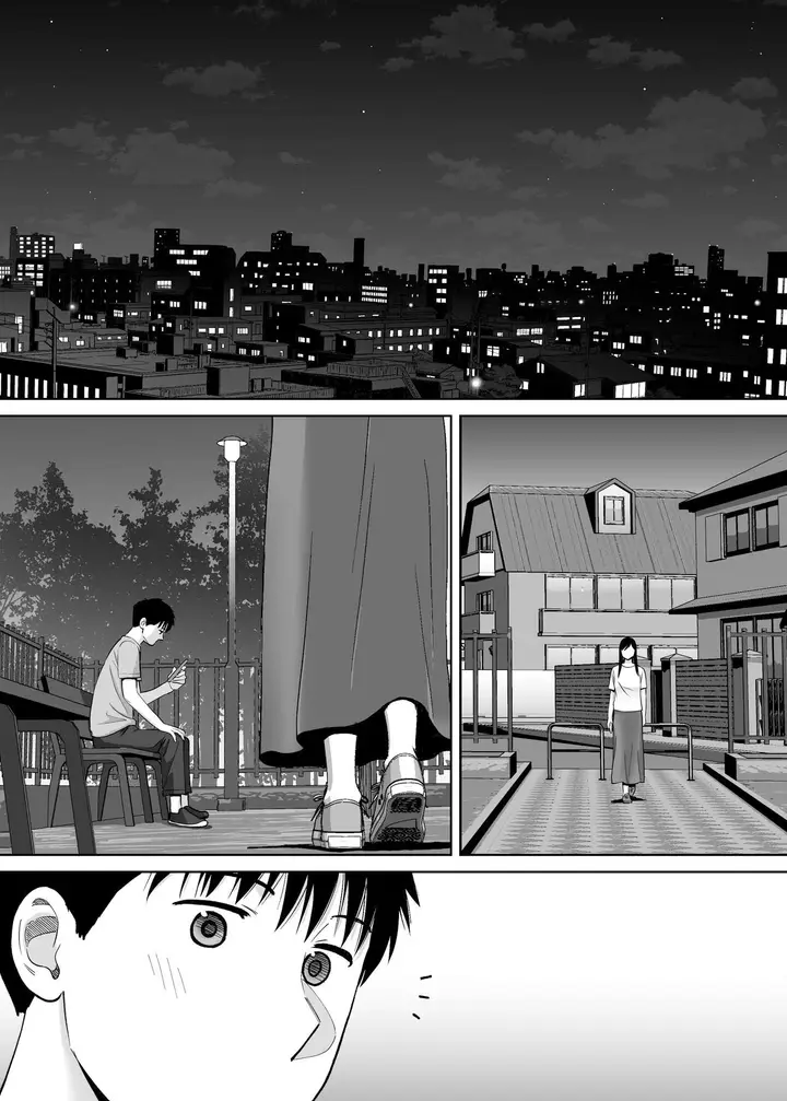 image-komik-karami-zakari-chapter-ss-3-137/157