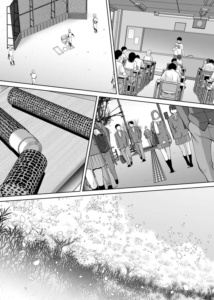 image-komik-karami-zakari-chapter-ss-3-140/157