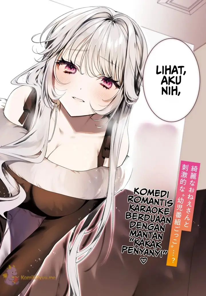 image-komik-karaoke-de-utau-oneesan-to-issyo-chapter-1-2/27