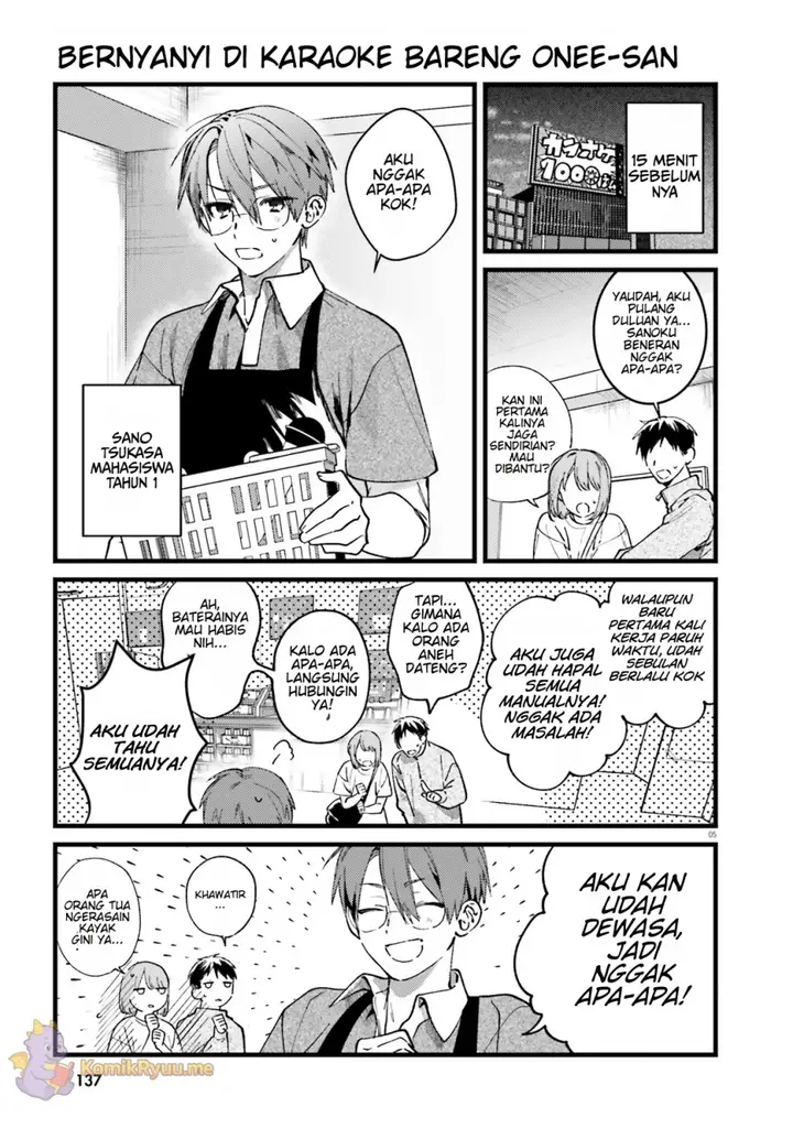 image-komik-karaoke-de-utau-oneesan-to-issyo-chapter-1-5/27