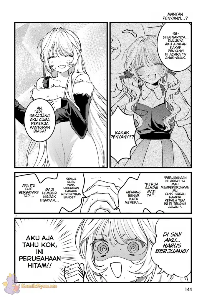 image-komik-karaoke-de-utau-oneesan-to-issyo-chapter-1-12/27