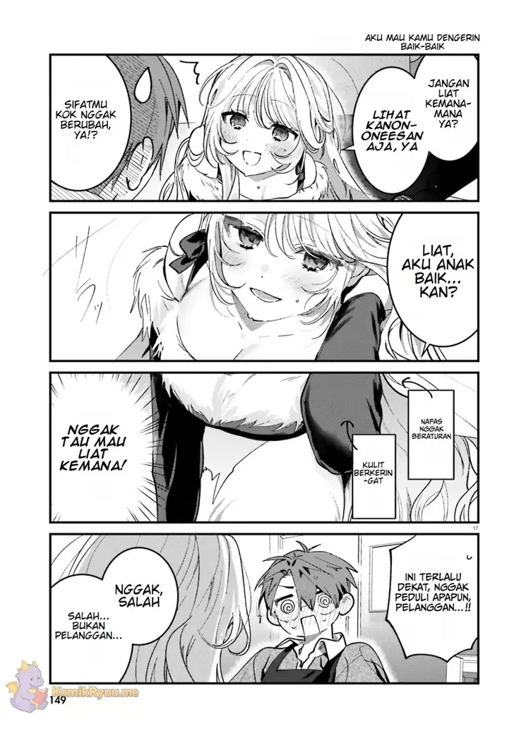 image-komik-karaoke-de-utau-oneesan-to-issyo-chapter-1-17/27