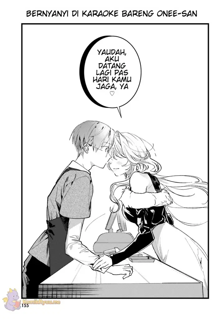 image-komik-karaoke-de-utau-oneesan-to-issyo-chapter-1-23/27