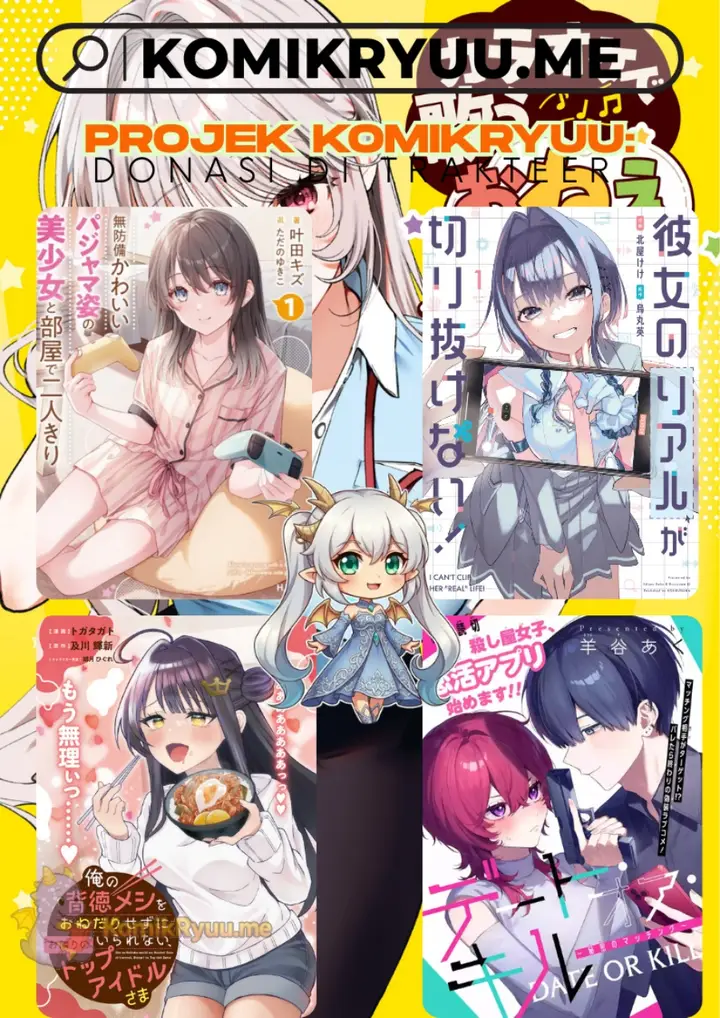 image-komik-karaoke-de-utau-oneesan-to-issyo-chapter-1-25/27