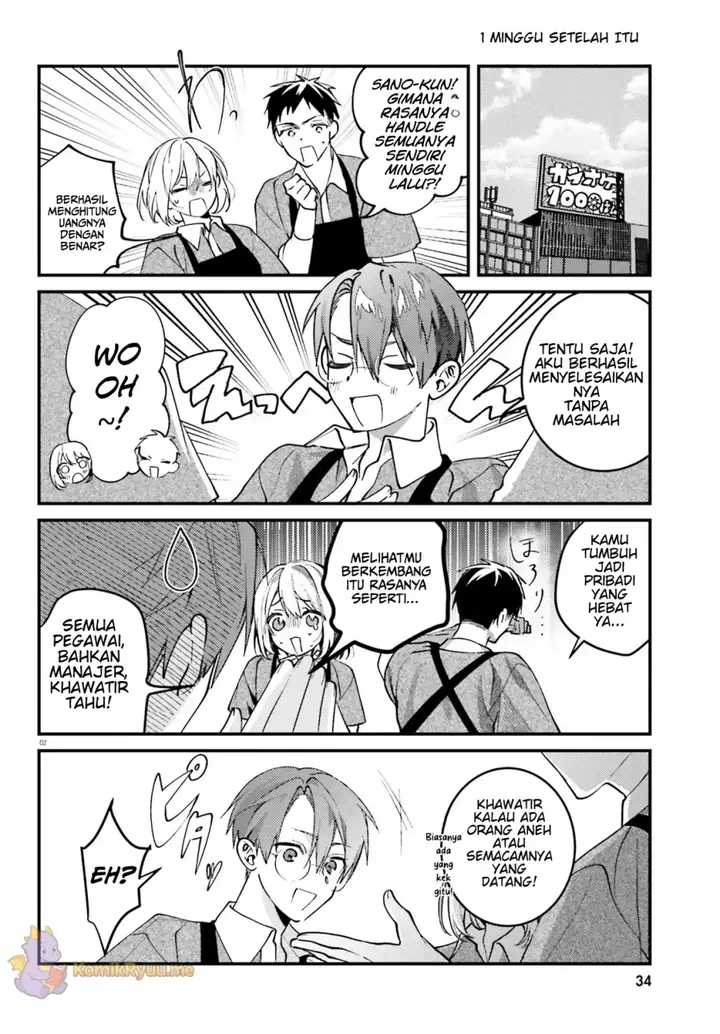 image-komik-karaoke-de-utau-oneesan-to-issyo-chapter-2-2/23