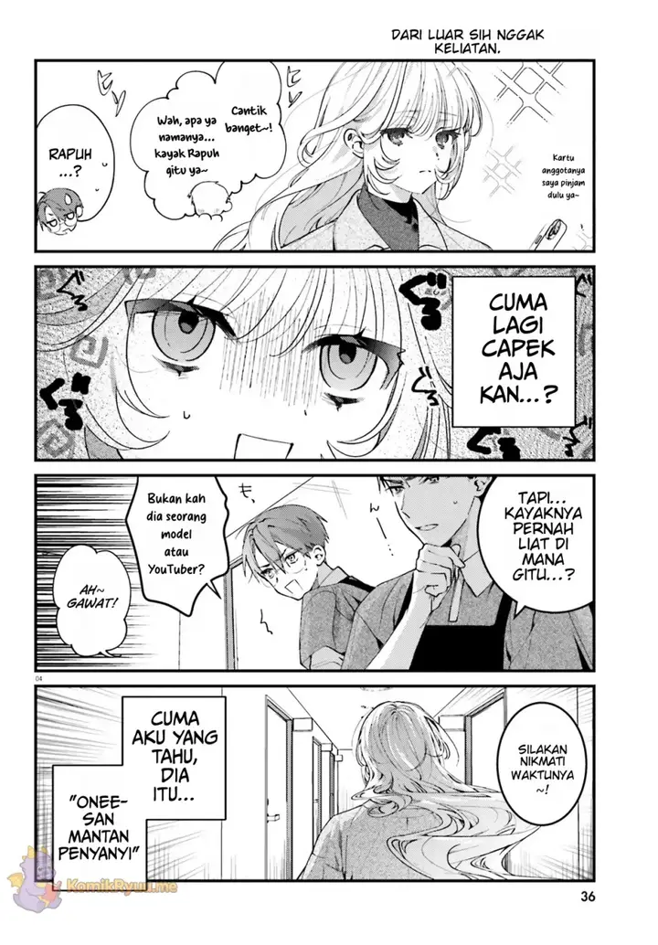 image-komik-karaoke-de-utau-oneesan-to-issyo-chapter-2-4/23