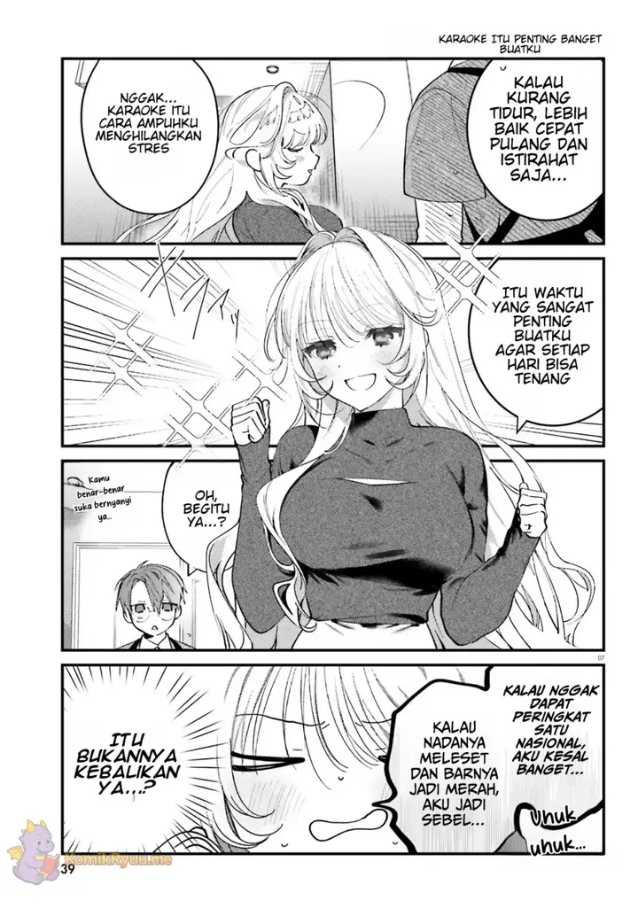 image-komik-karaoke-de-utau-oneesan-to-issyo-chapter-2-7/23