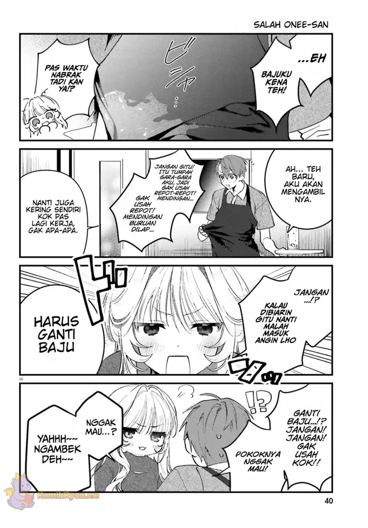 image-komik-karaoke-de-utau-oneesan-to-issyo-chapter-2-8/23