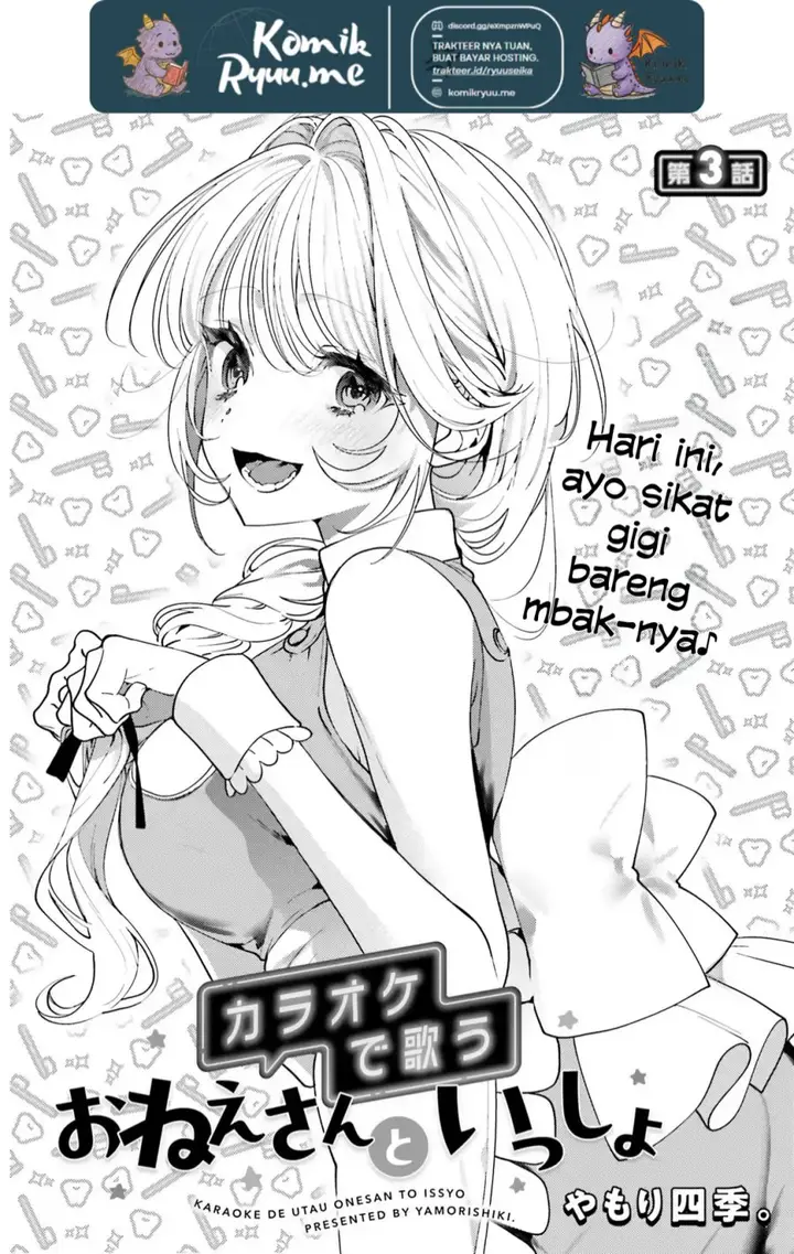 image-komik-karaoke-de-utau-oneesan-to-issyo-chapter-3-3/24