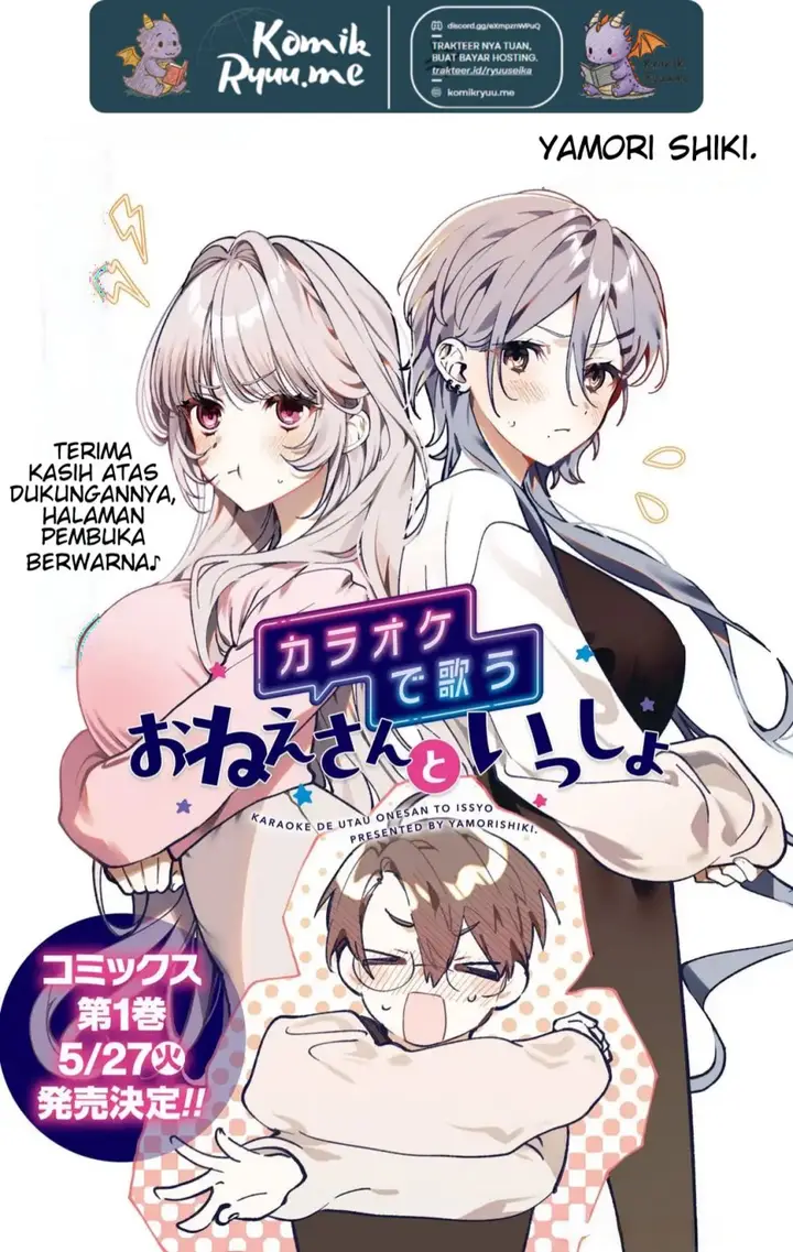 image-komik-karaoke-de-utau-oneesan-to-issyo-chapter-4-2/25