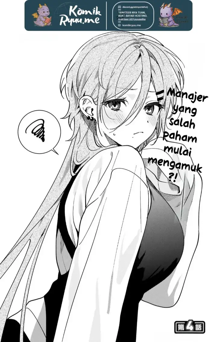 image-komik-karaoke-de-utau-oneesan-to-issyo-chapter-4-4/25