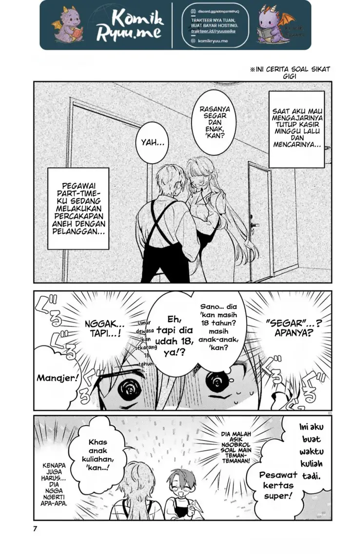 image-komik-karaoke-de-utau-oneesan-to-issyo-chapter-4-5/25