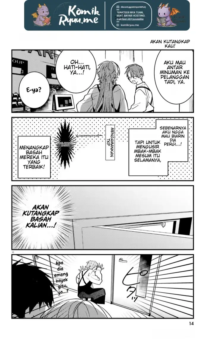 image-komik-karaoke-de-utau-oneesan-to-issyo-chapter-4-12/25