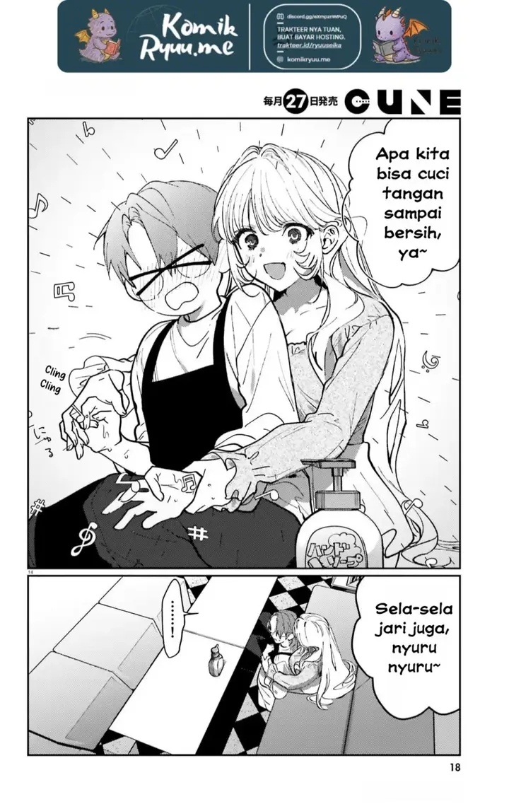 image-komik-karaoke-de-utau-oneesan-to-issyo-chapter-4-16/25