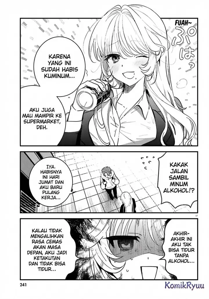 image-komik-karaoke-de-utau-oneesan-to-issyo-chapter-5-8/27