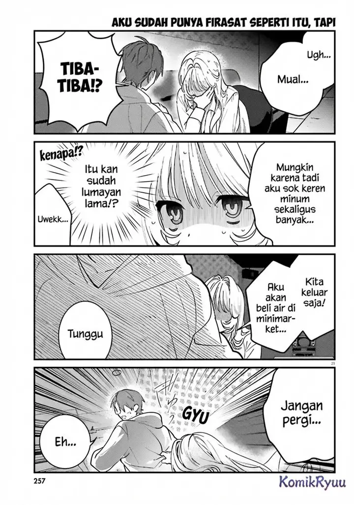 image-komik-karaoke-de-utau-oneesan-to-issyo-chapter-5-24/27