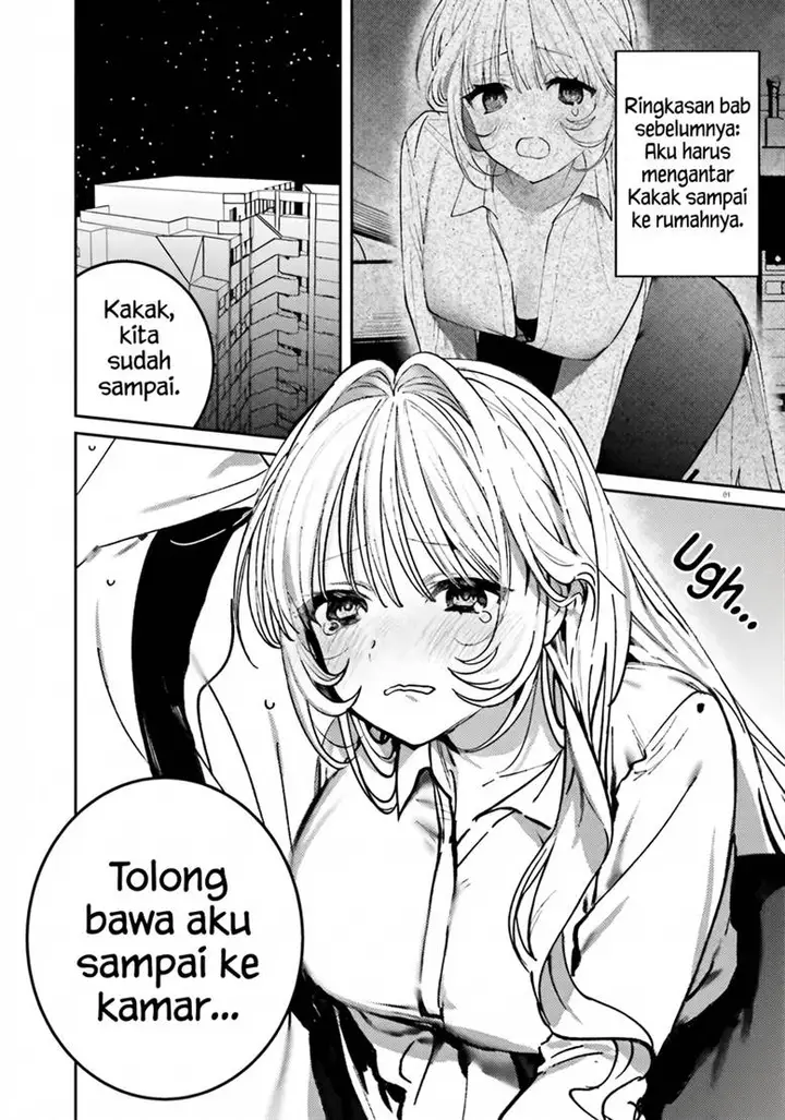 image-komik-karaoke-de-utau-oneesan-to-issyo-chapter-6-1/23