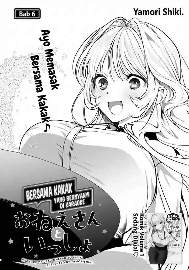 image-komik-karaoke-de-utau-oneesan-to-issyo-chapter-6-2/23