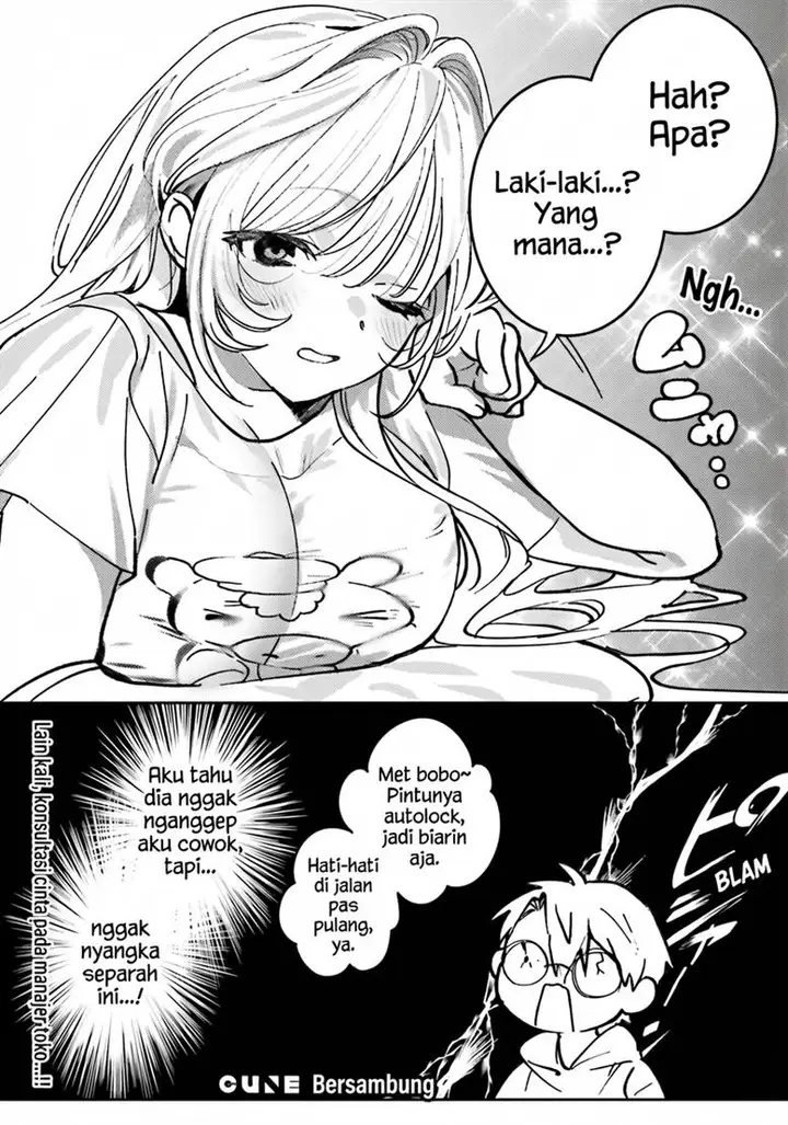 image-komik-karaoke-de-utau-oneesan-to-issyo-chapter-6-21/23