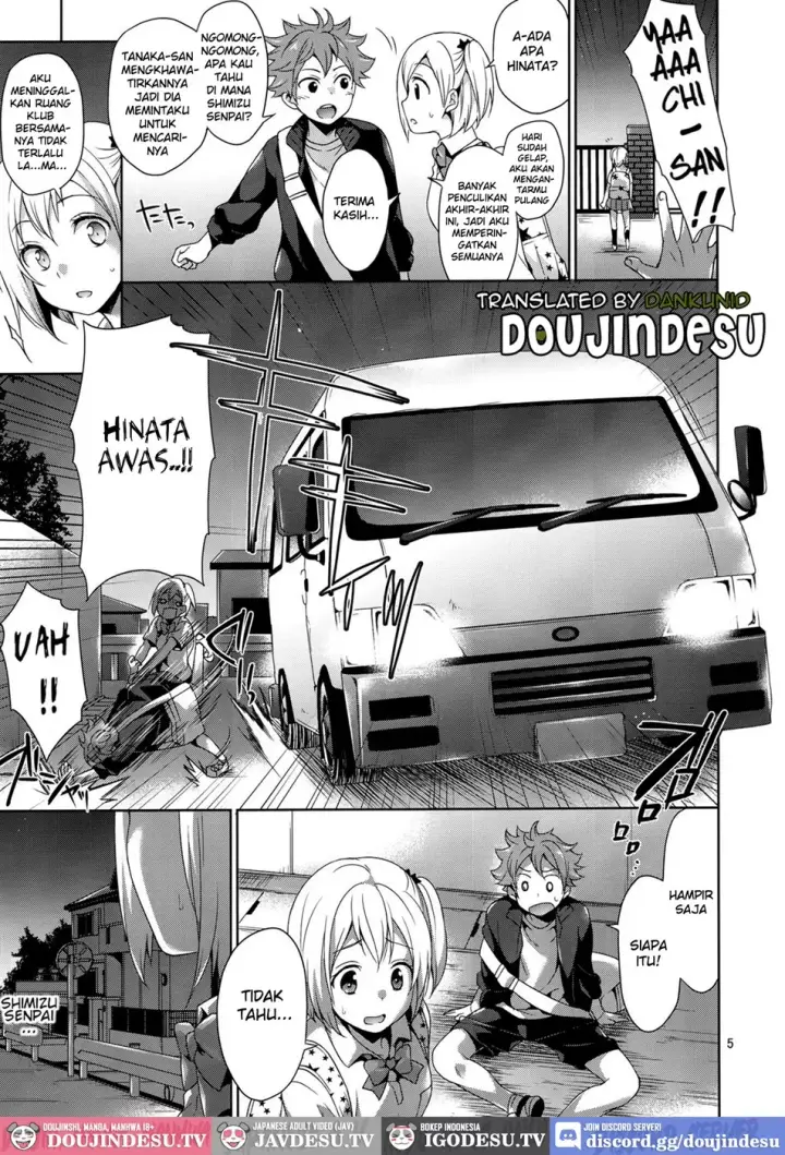 image-komik-karasuno-joshimane-ryoujoku-chapter-01-end-3/26