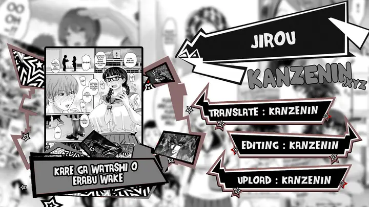 image-komik-kare-ga-watashi-chapter-01-0/21