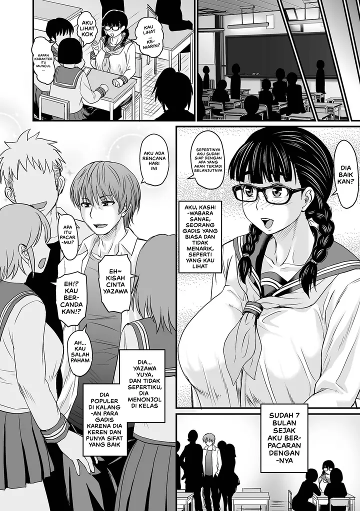 image-komik-kare-ga-watashi-chapter-01-3/21