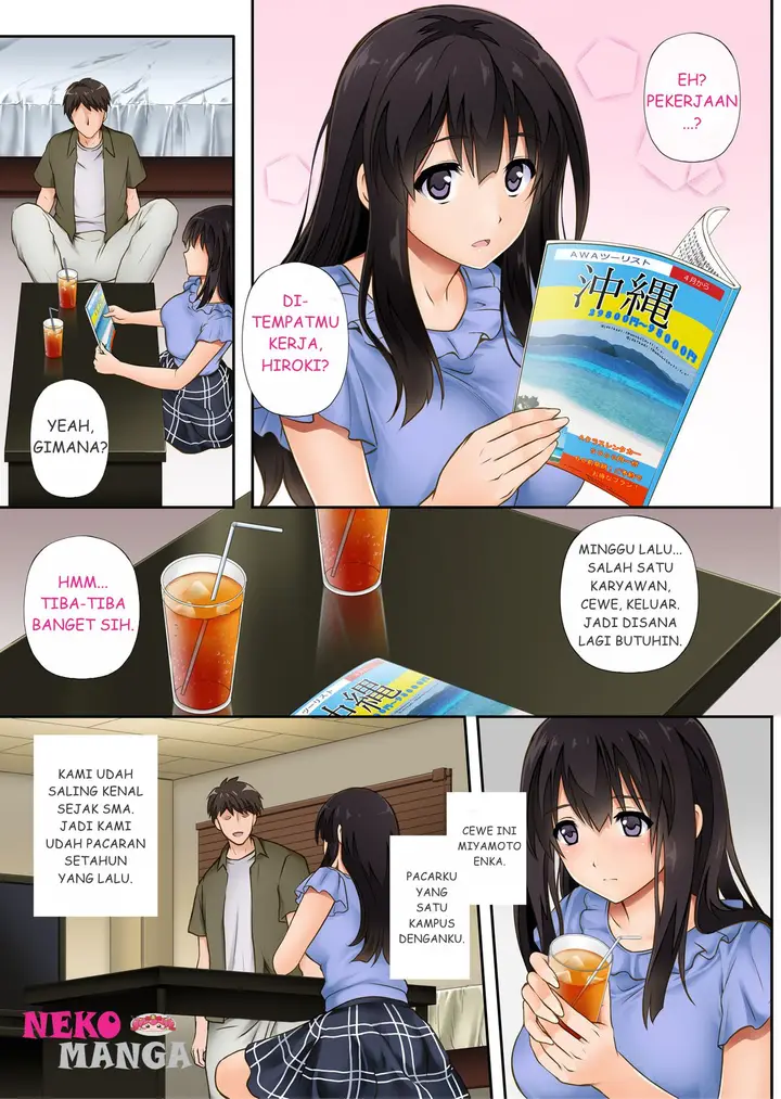 image-komik-kare-to-watashi-to-tenchou-chapter-01-1/49