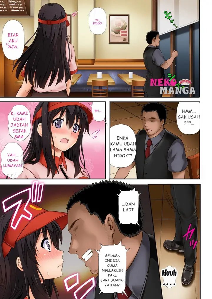 image-komik-kare-to-watashi-to-tenchou-chapter-01-15/49