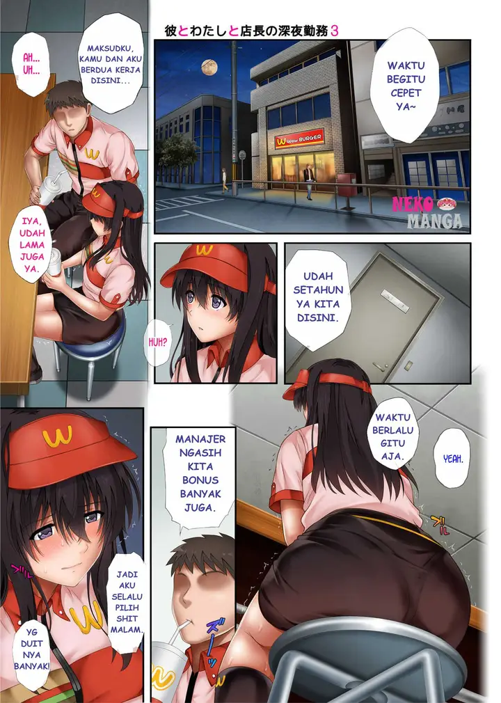 image-komik-kare-to-watashi-to-tenchou-chapter-03-1/62