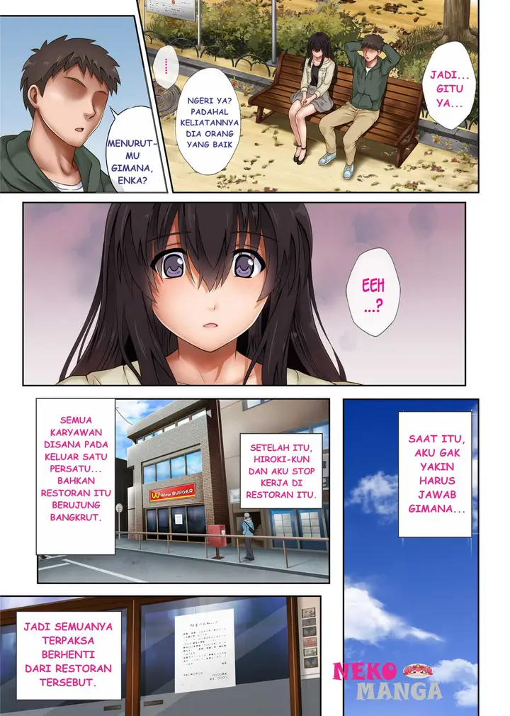 image-komik-kare-to-watashi-to-tenchou-chapter-03-21/62