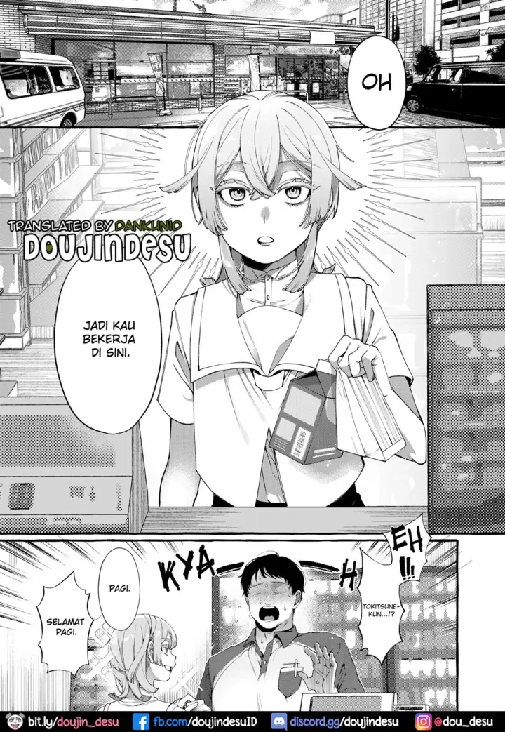 image-komik-kare-wa-boku-no-chapter-02-end-1/45