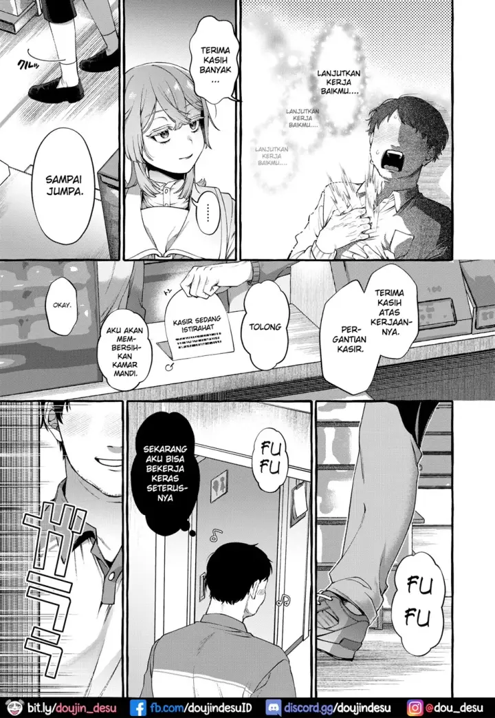 image-komik-kare-wa-boku-no-chapter-02-end-3/45