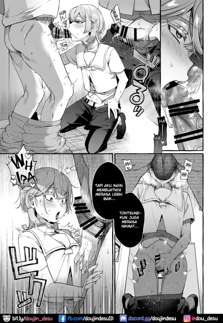 image-komik-kare-wa-boku-no-chapter-02-end-9/45