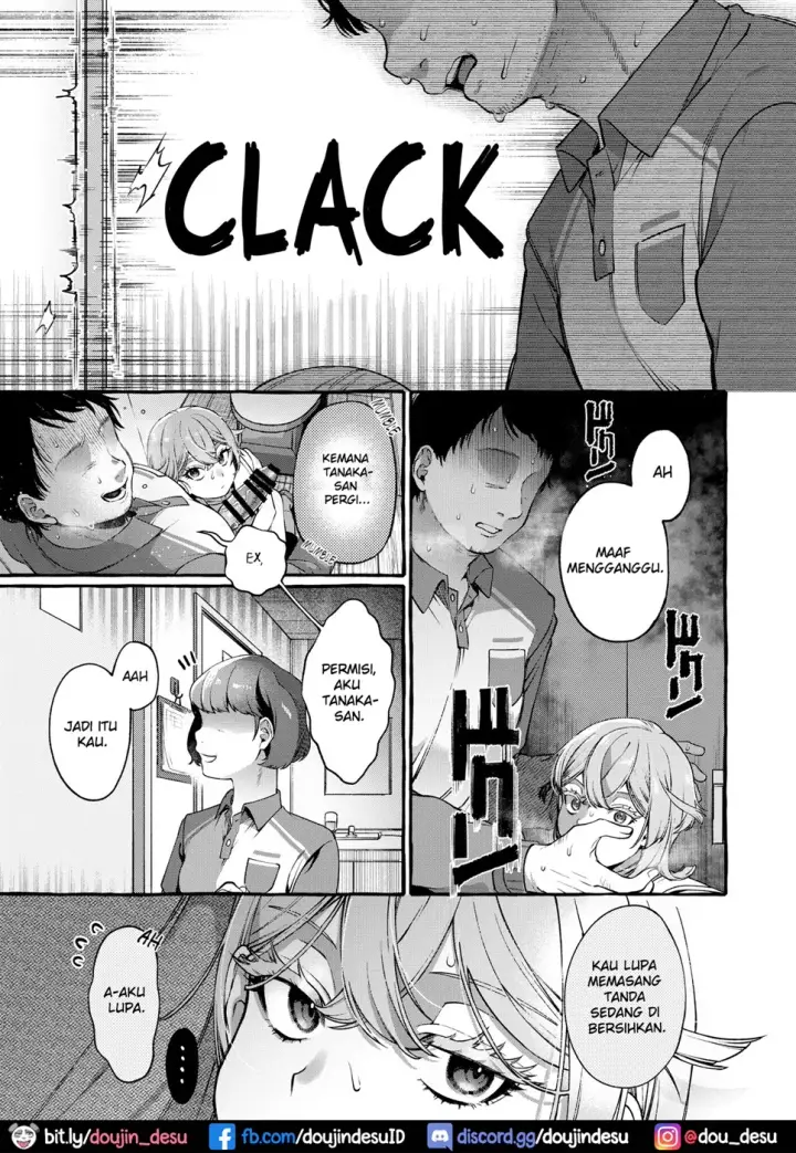 image-komik-kare-wa-boku-no-chapter-02-end-11/45