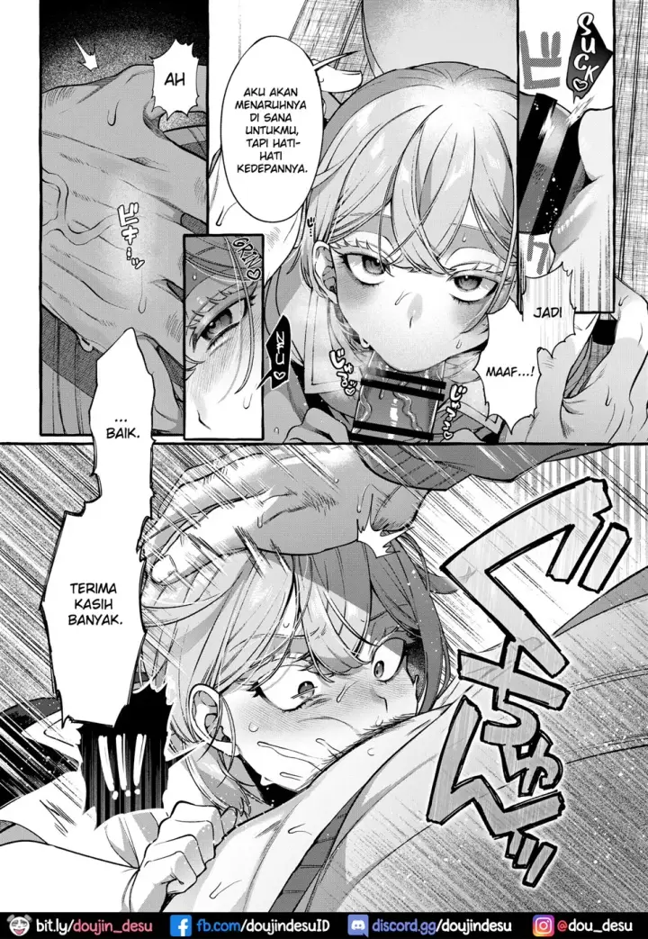 image-komik-kare-wa-boku-no-chapter-02-end-12/45