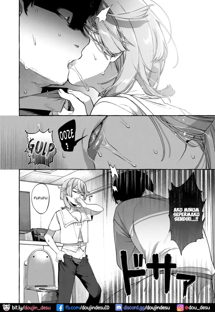 image-komik-kare-wa-boku-no-chapter-02-end-16/45