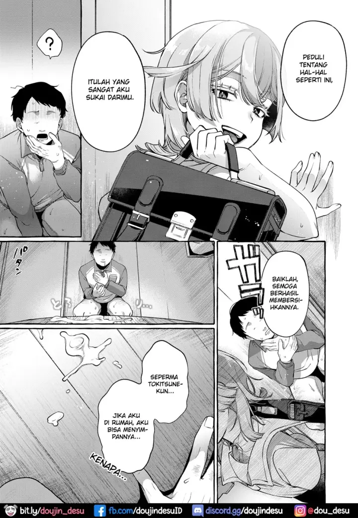 image-komik-kare-wa-boku-no-chapter-02-end-17/45