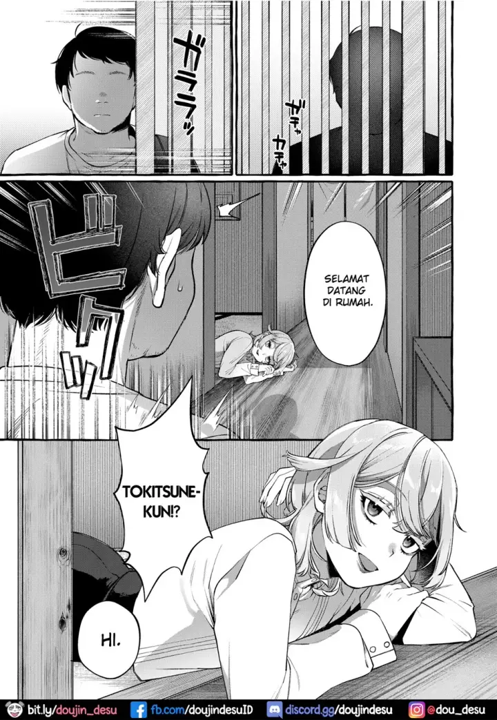 image-komik-kare-wa-boku-no-chapter-02-end-20/45