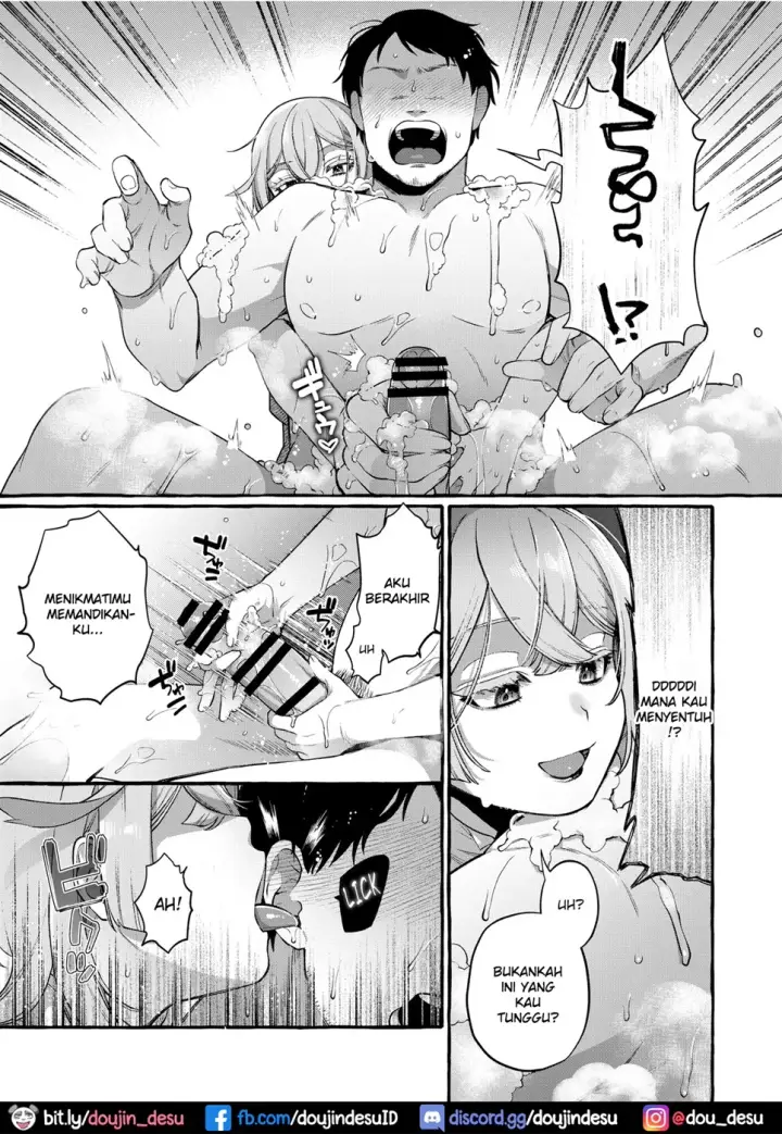 image-komik-kare-wa-boku-no-chapter-02-end-26/45