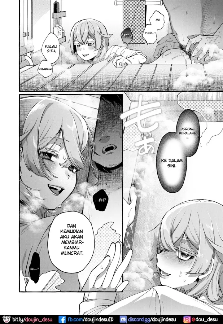 image-komik-kare-wa-boku-no-chapter-02-end-31/45